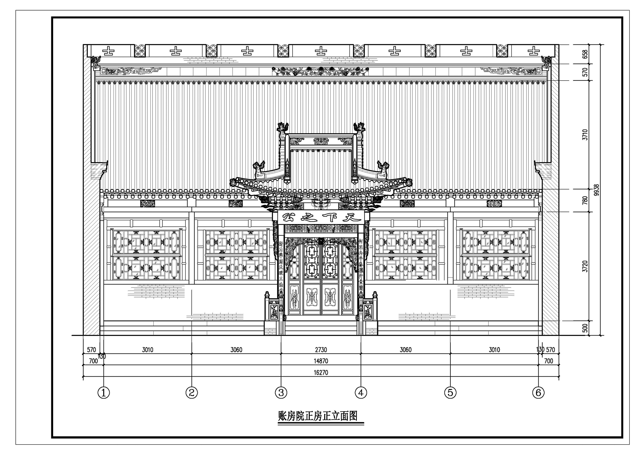 祁縣渠家大院修繕保護(hù)工程
