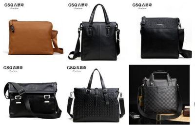 古思奇箱包加盟連鎖火爆招商中，時尚服飾與箱包完美融合